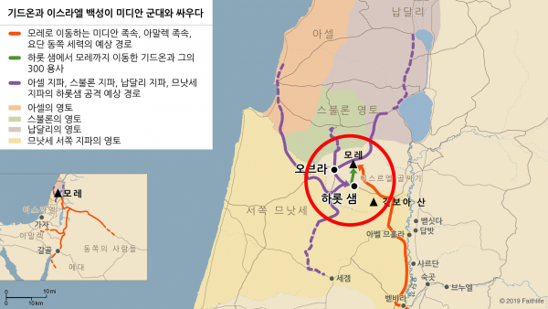 강남성은교회 / 성은 일상의 말씀