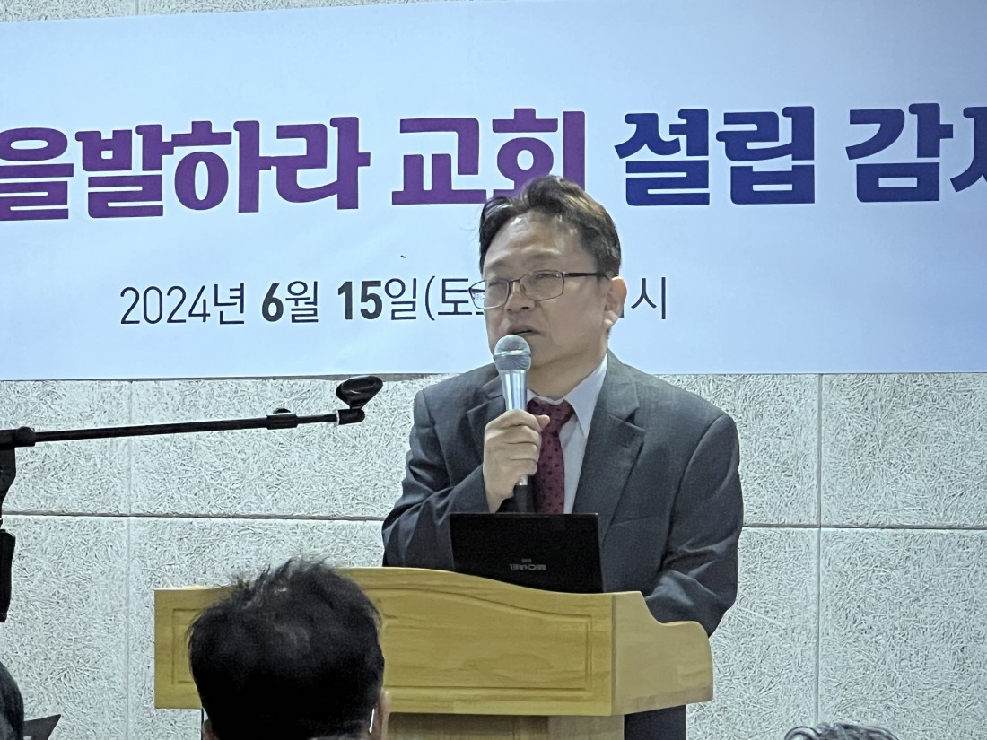 강남성은교회 / 사진나눔